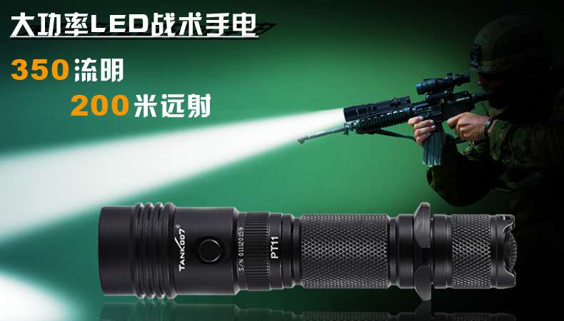 最好的强光手电品牌，那真是每个人的看法各不一样