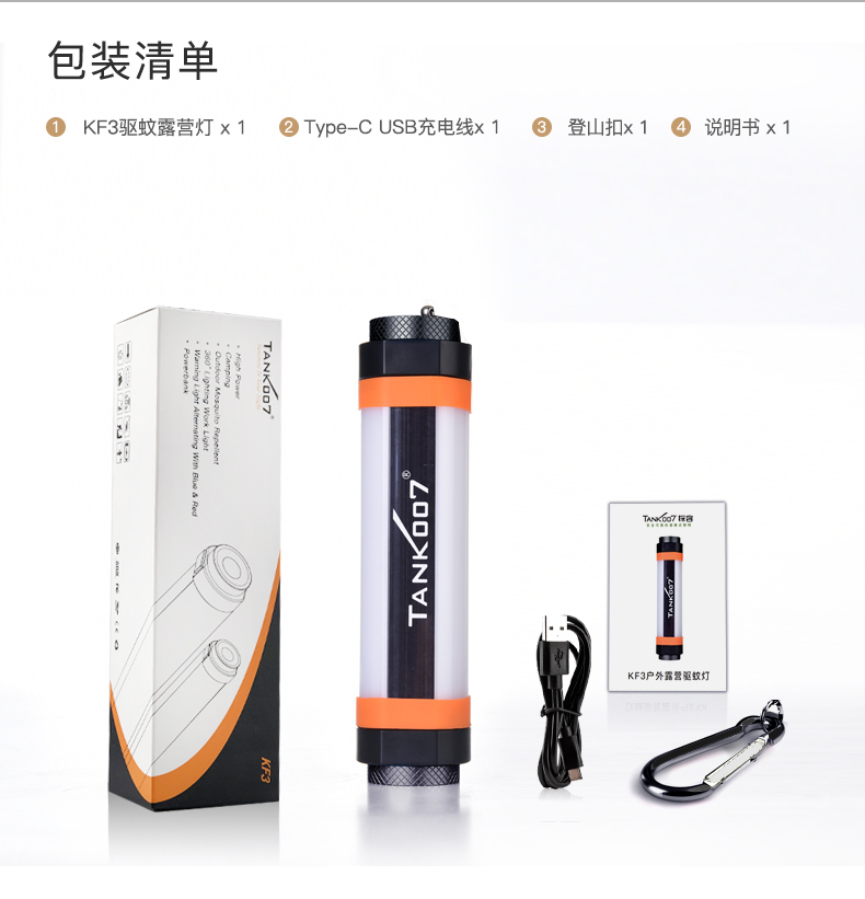 http://m.xjcsrosy.cn/product/product187.html