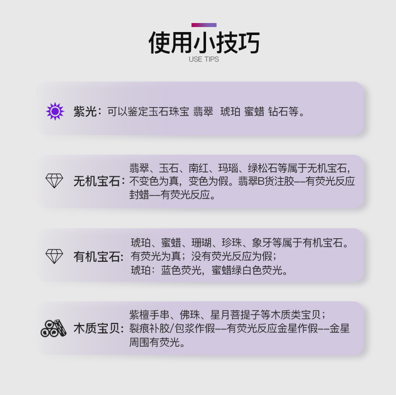 TK566详情_13.jpg