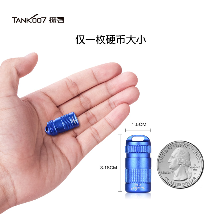 手电筒厂家
