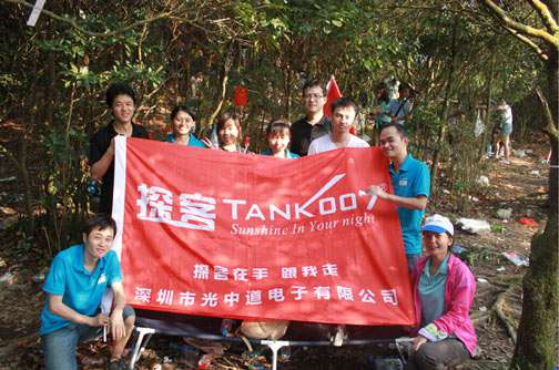 纵情山水，激荡智慧——TANK007重阳节带您一起登高梧桐山