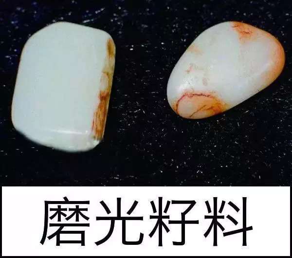 涨知识，玉也能骗人！照玉手电筒照出真相